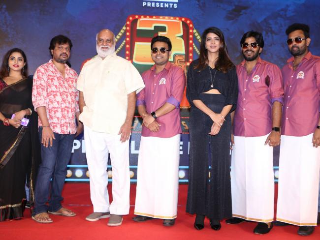 త్రీ మంకీస్ ప్రీ రిలీజ్ వేడుక