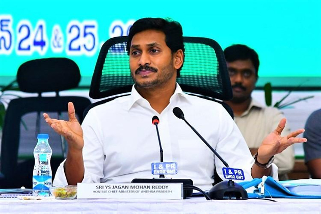 ఏపీ ప్రభుత్వం మరో కీలక నిర్ణయం ఏపీ ప్రభుత్వం మరో కీలక నిర్ణయం