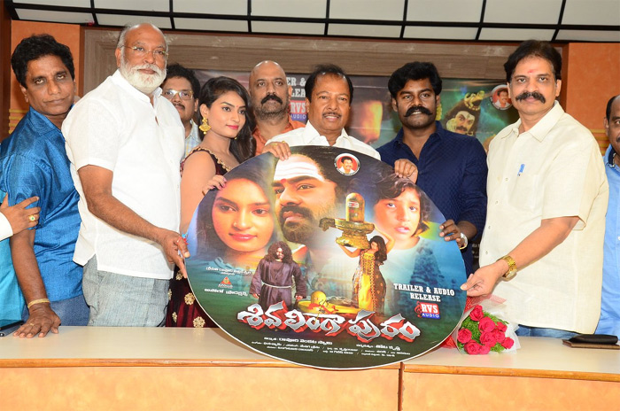 ఈ నె 21న శివలింగాపురం విడుదల