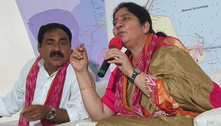 మేడారం జాతర విజయవంతం