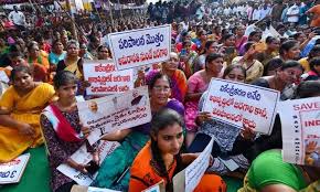 అమరావతికి సంఫీుభావం తెలిపిన హైదరాబాదీలు