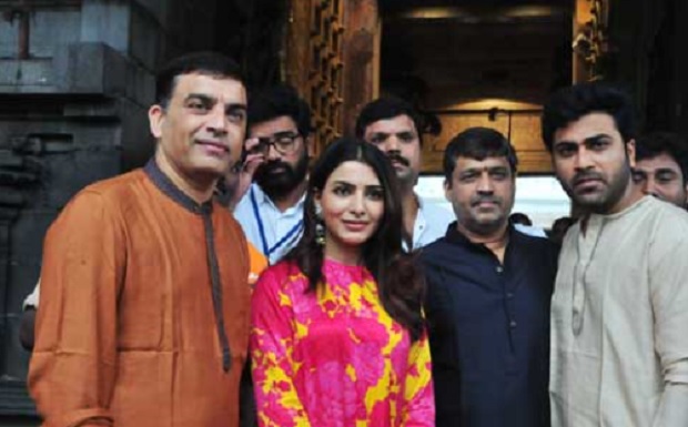 తిరుమల శ్రీవారిని దర్శించుకున్న జాను చిత్ర బృందం