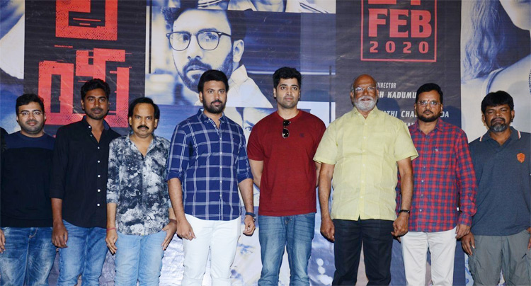 వలయం ట్రైలర్ విడుదల