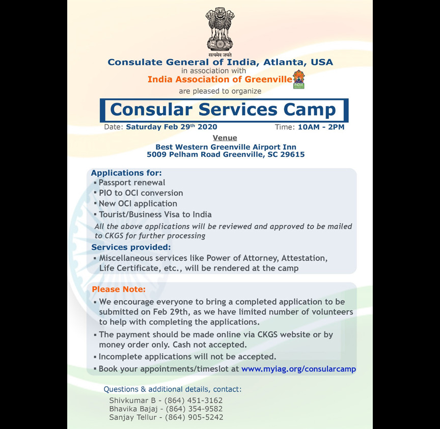 Indian Consular Services Camp in Greenville on Feb 29