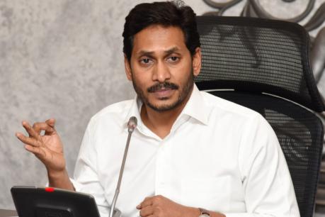 సీఎం వైఎస్ జగన్ ఢిల్లీ పర్యటన