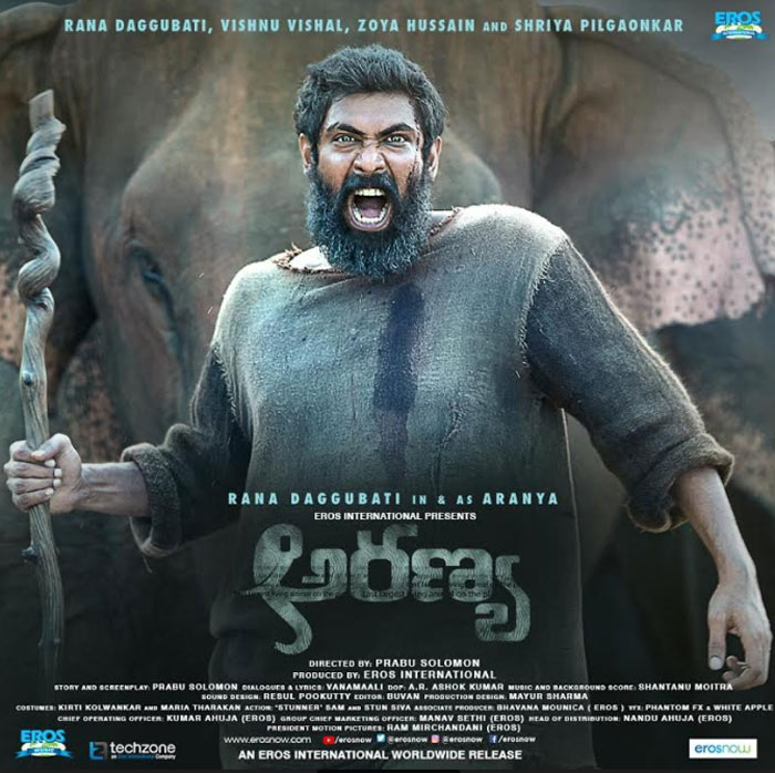 రానా త్రిభాషా చిత్రం