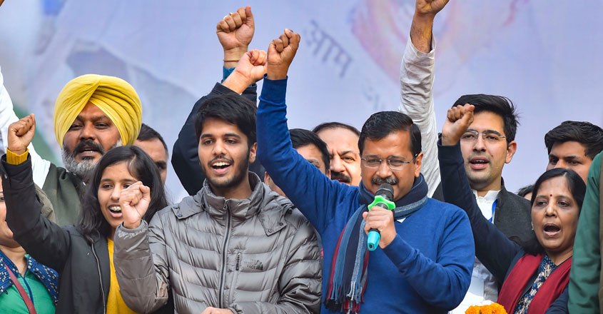 16న ఢిల్లీ సీఎంగా కేజ్రీవాల్ ప్రమాణస్వీకారం