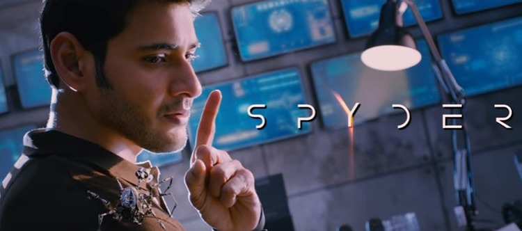 ‘స్పైడర్‌’ టీజర్ కు ట్రెమండస్‌ రెస్పాన్స్