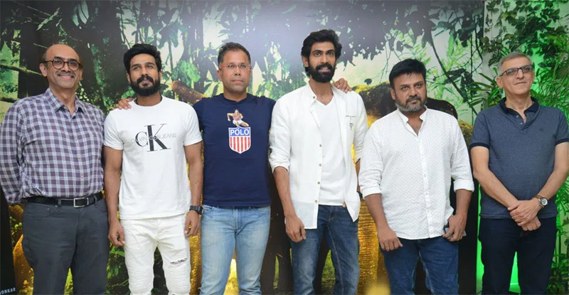 అరణ్య టీజర్ విడుదల