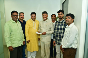 అమరావతి జేఏసీకి అట్లాంటా ఎన్నారై విరాళం