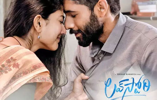 ముద్దుపెడితే ఏడుస్తారా అబ్బా?