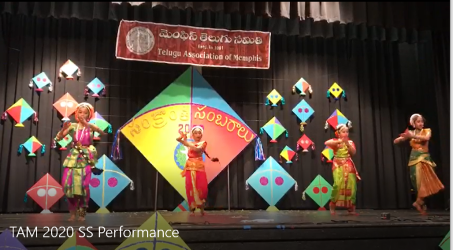 మెంఫిస్ సంక్రాంతి సంబరాల్లో కూచిపూడి నృత్య శోభ!