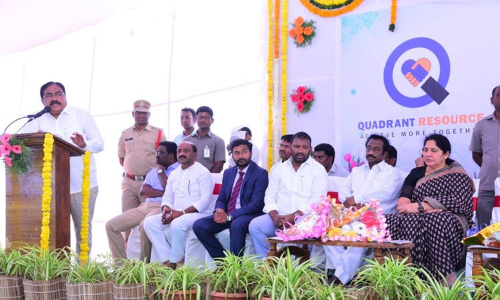 వరంగల్ కు మరో ఐటీ కంపెనీ