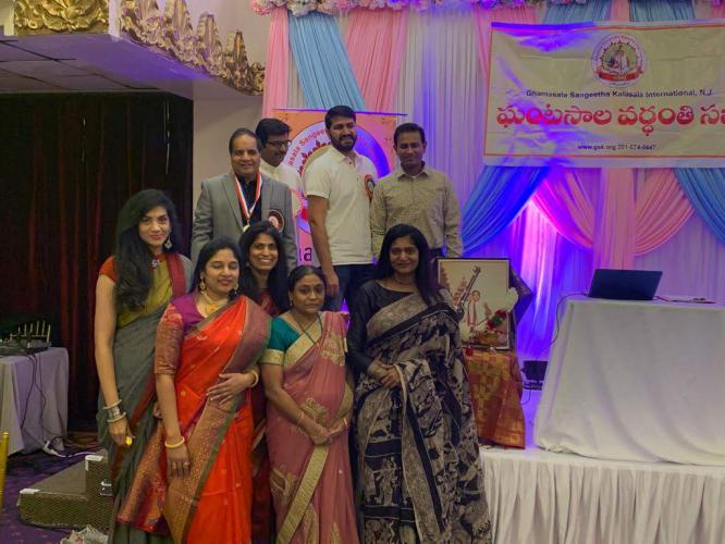 న్యూజెర్సీలో మహా గాయకుడు ఘంటసాల వర్థంతి