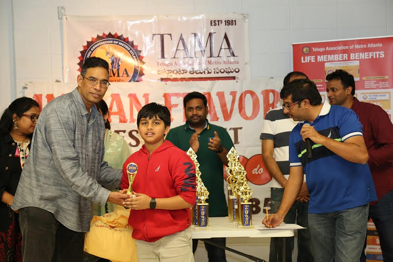 తామా 11వ అర్థవార్షిక చెస్ టోర్నమెంట్‌ – రికార్డు స్థాయిలో పాల్గొన్న అట్లాంటా వాసులు