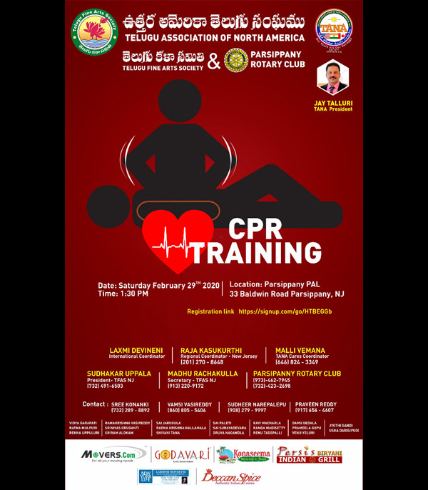 TFAS & TANA CPR Training Workshop (Feb 29th) Register Now