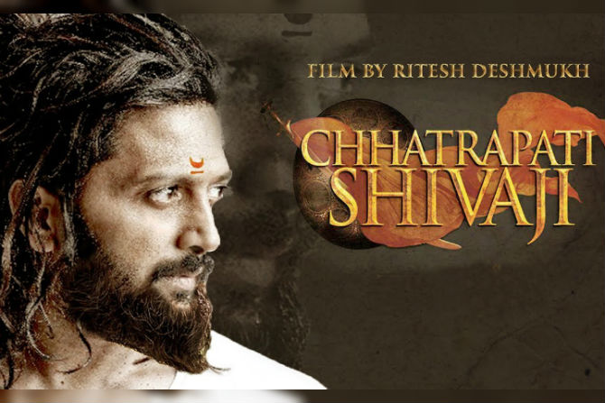 ఛత్రపతి శివాజీగా రితేష్‍ దేశ్‍ముఖ్‍