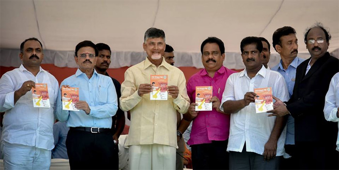 జూన్ 2 ఆంధ్రప్రదేశ్ కి చీకటి రోజని