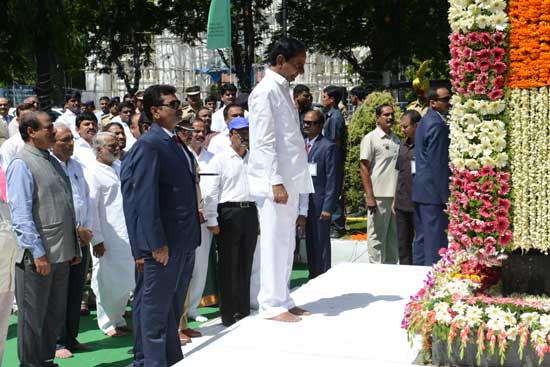 తెలంగాణ రాష్ర్టావతరణ దినోత్సవ వేడుకలు