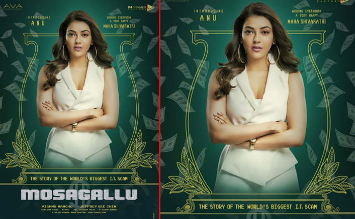 మోస‌గాళ్ళు చిత్రం నుండి కాజల్ లుక్