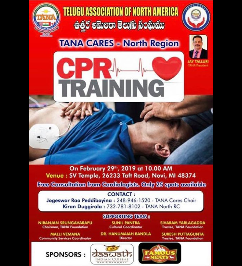 TANA CPR Training at SV Temple on Feb 29