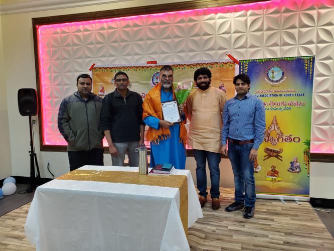 ఘనంగా ముగిసిన టాంటెక్స్ 151 వ నెల నెలా తెలుగు వెన్నెల సాహిత్య సదస్సు ఘనంగా ముగిసిన టాంటెక్స్ 151 వ నెల నెలా తెలుగు వెన్నెల సాహిత్య సదస్సు