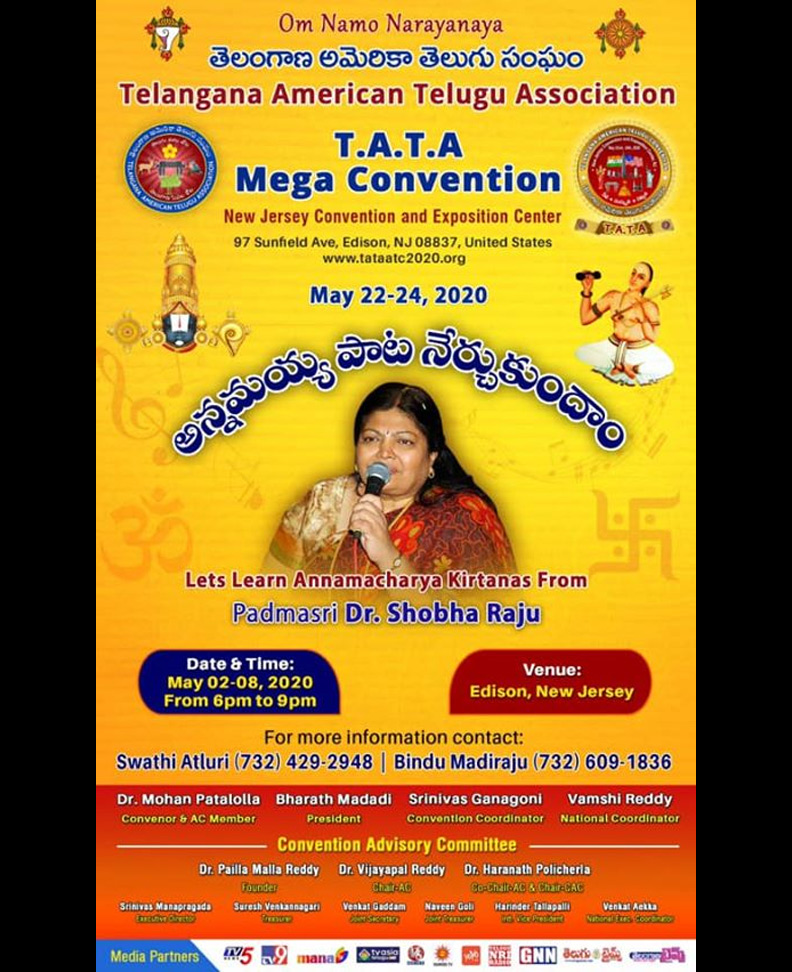 Lets Learn Annamacharya Kirtans from Padmasri Dr. Shobha Raju