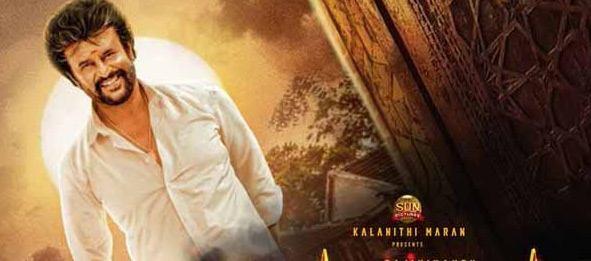 పెద్దన్నయ్యగా రజనీకాంత్‍