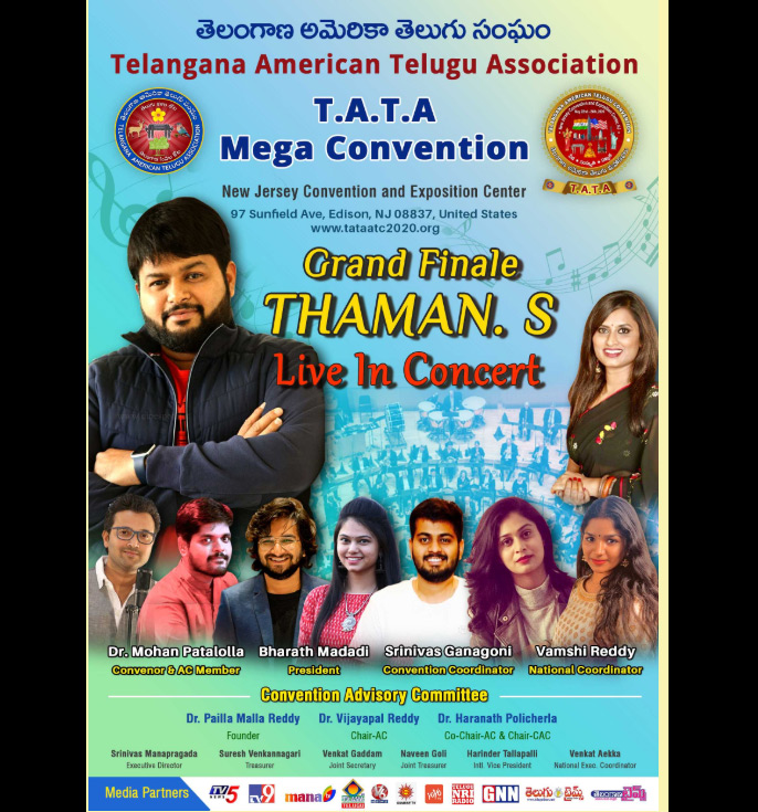 T.A.T.A. Mega Convention – S Thaman Live in Concert