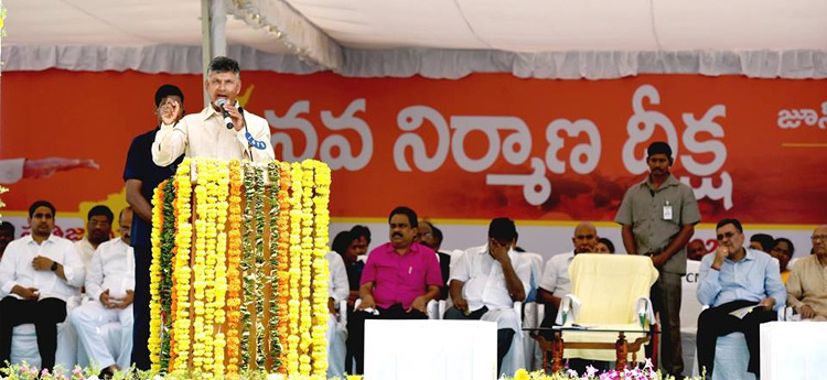 విభజనను ఇప్పటికీ జీర్ణించుకోలేకపోతున్నా, అద్వానీని అడిగా: బాబు సంచలనం