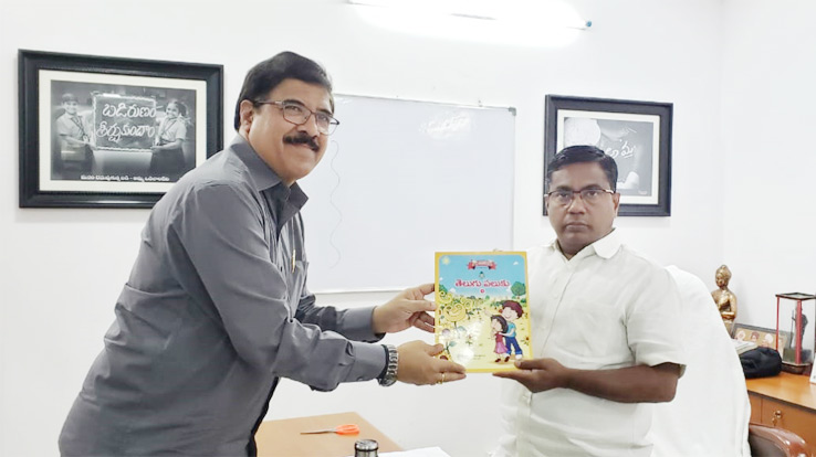 అమెరికా లో పిల్లలకు తెలుగు నేర్పిస్తున్న పాఠశాల కు అభినందనలు