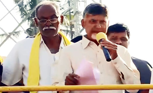 ఎవరైనా పేర్లు  మార్చుకుంటారు కానీ రద్దు చేస్తారా?