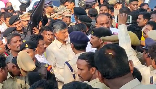 చంద్రబాబు ముందస్తు అరెస్టు