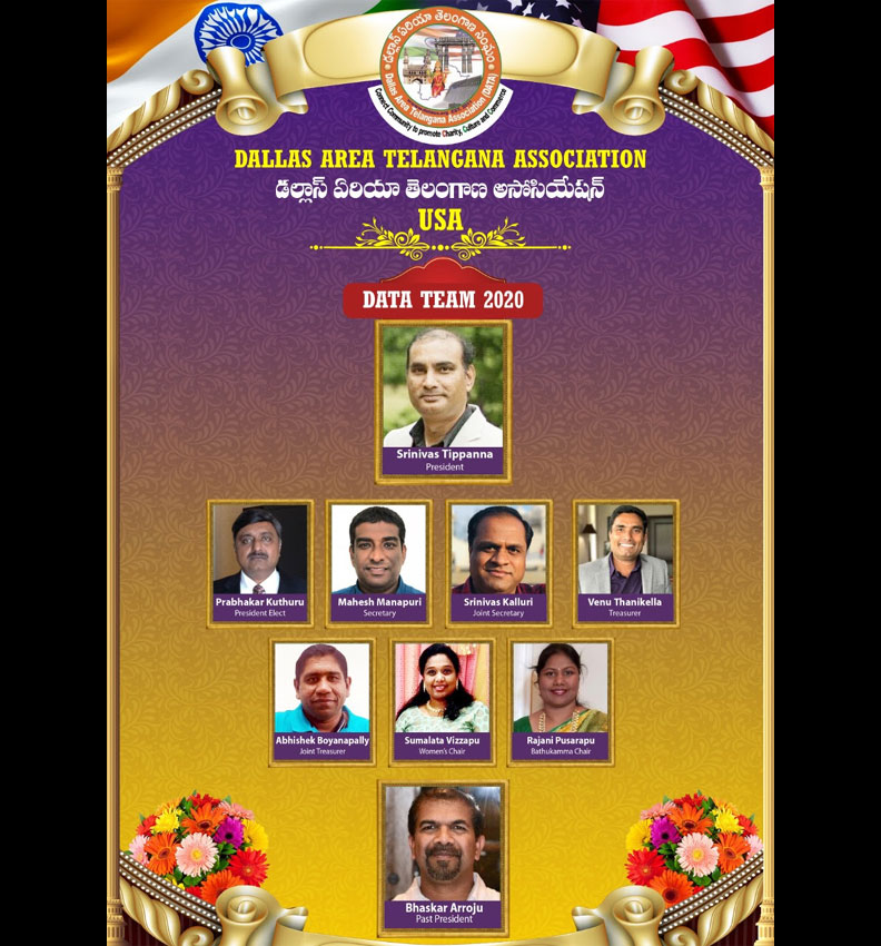 Organizational announcement – Welcome DATA Office Bearers 2020