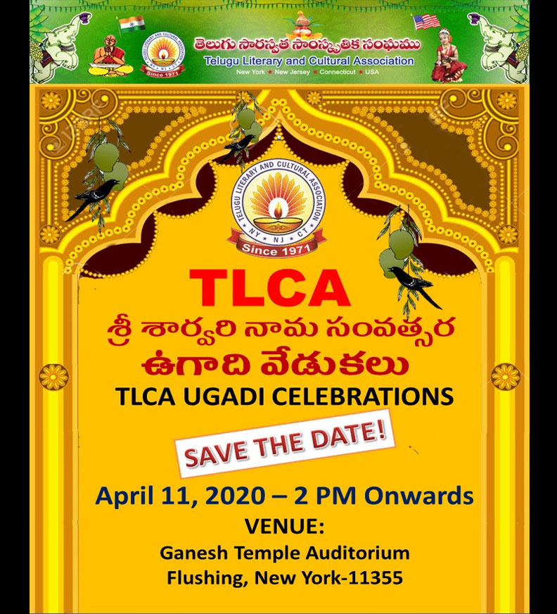 TLCA 2020 – invitation for ugadi cultural participation TLCA 2020 – invitation for ugadi cultural participation