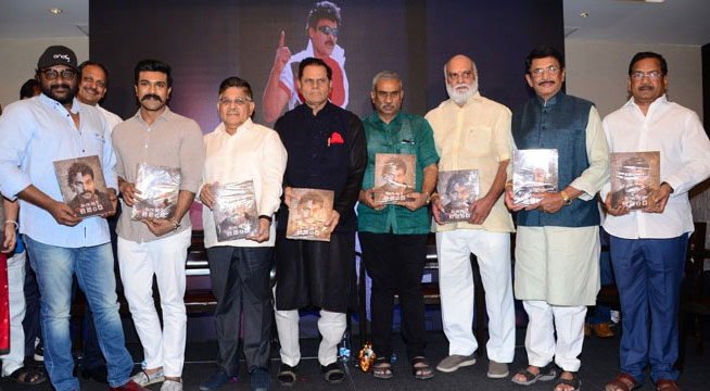 మెగాస్టార్‍ ద లెజెండ్‍ బుక్‍ ఆవిష్కరణ