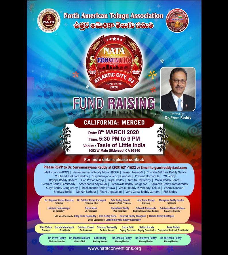 NATA Fund Raising Event on Mar 8 in California