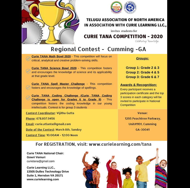 Curie-TANA Competitions on Mar 8, 2020