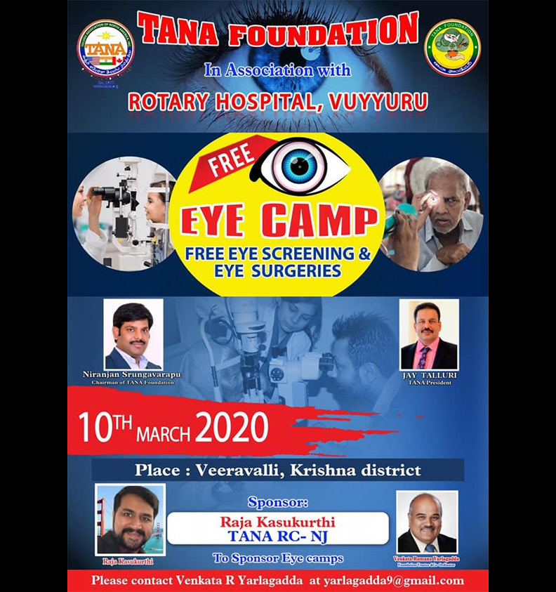 TANA FOUNDATION NEXT EYE CAMP- March 10th, 2020