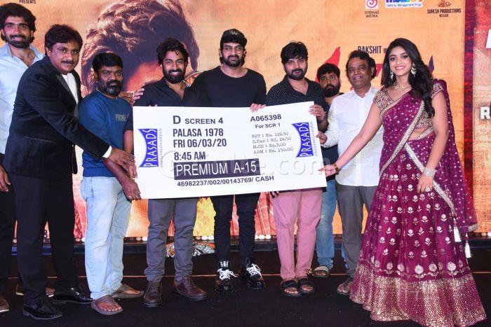 పలాస 1978 ప్రీ రిలీజ్‍ వేడుక