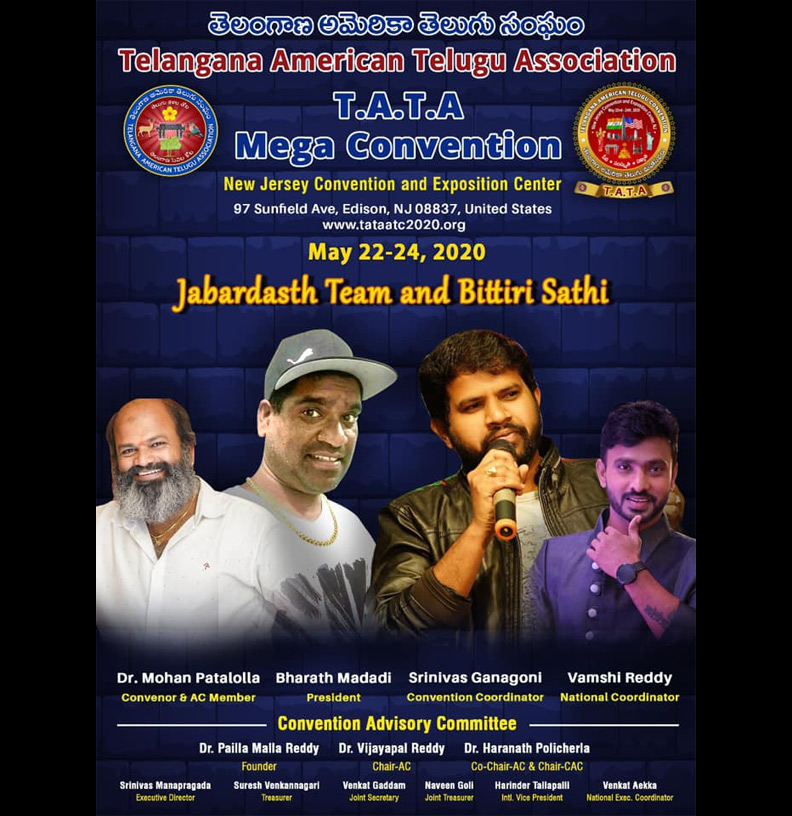 T.A.T.A Mega Convention – Jabardasth Team and Bittiri Sathi