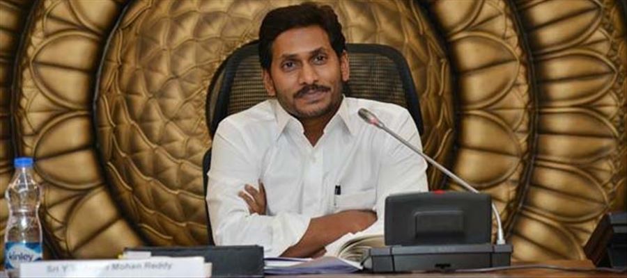 ఏపీ నుంచి రాజ్యసభకు అభ్యర్థుల ఖరారు!