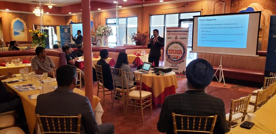 సిఎలో విజయవంతమైన తానా ఫైనాన్షియల్‍ సెమినార్‍