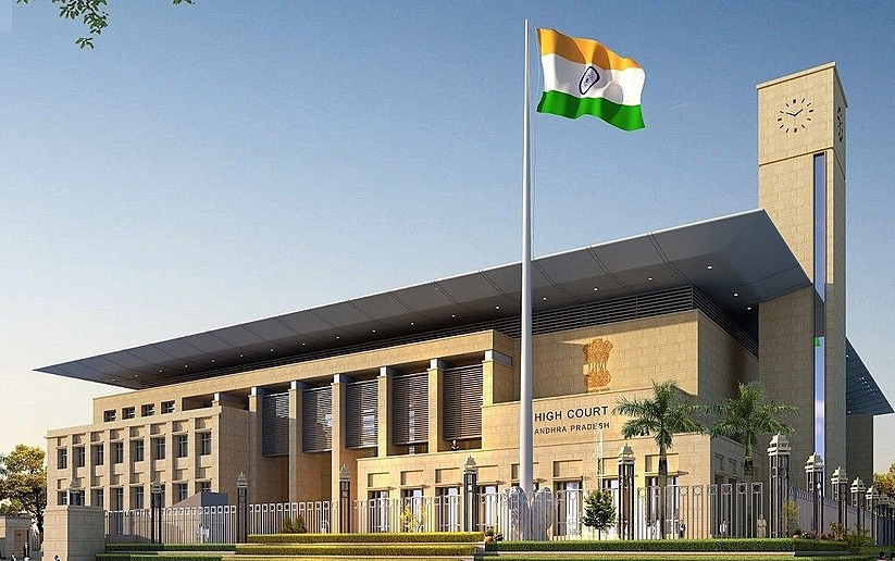 ఏపీ హైకోర్టు సంచలన తీర్పు