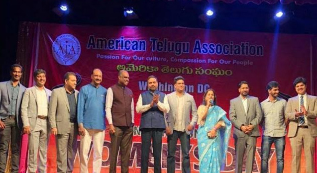 వాషింగ్టన్‍ డీసీలో ఆటా మహిళ దినోత్సవం విజయవంతం