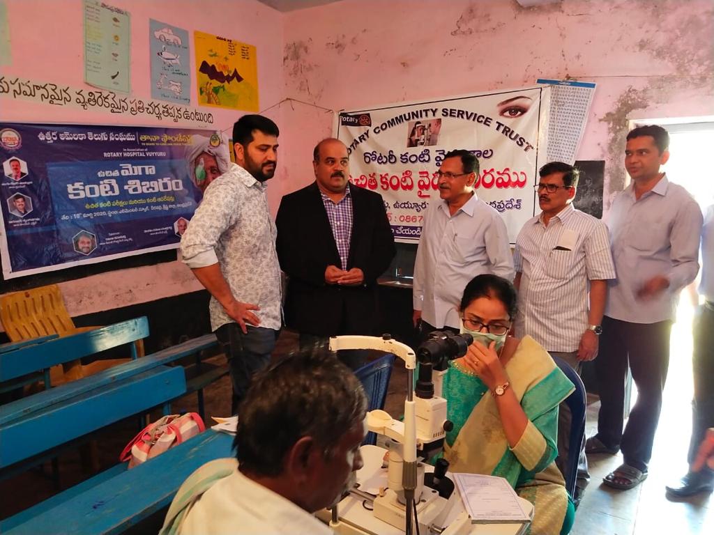 TANA Mega Eye Camp at Veeravalli, Krishna District