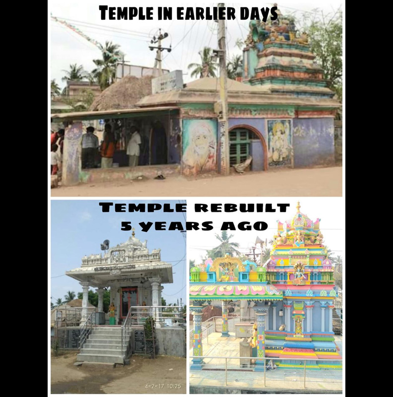 “శ్రీ కోదండరామ ట్రస్ట్” చెన్నూరు ప్రారంభం