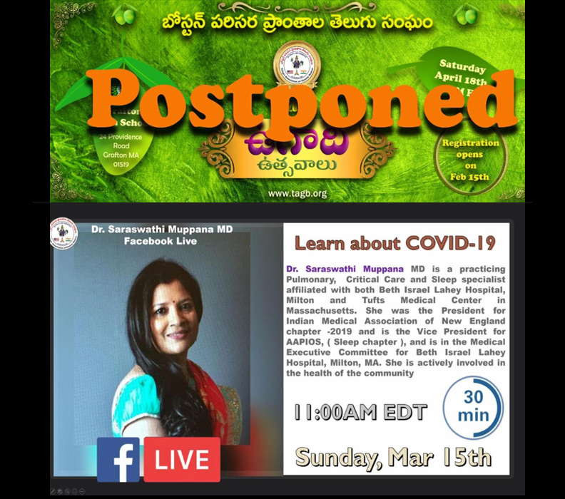 Ugadi Ustavaalu and Badminton Tournament Update