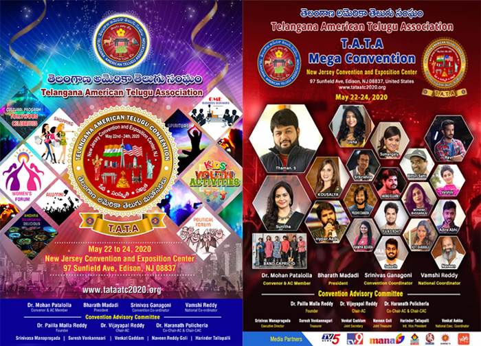 T.A.T.A-Mega Convention Postponed Until Further Notice Due to Corona Virus