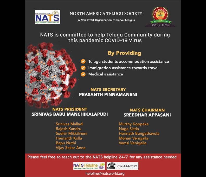 NATS – Commitment to Help Telugu Community during Corona Virus Pandemic